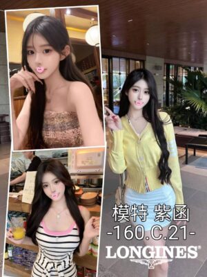 <div style="color:#4b42f5;"> 地區:台中叫小姐 <br /> 暱稱:紫函  | 年齡:21 <br /> 身高:160   | 罩杯:C <br /> </div>