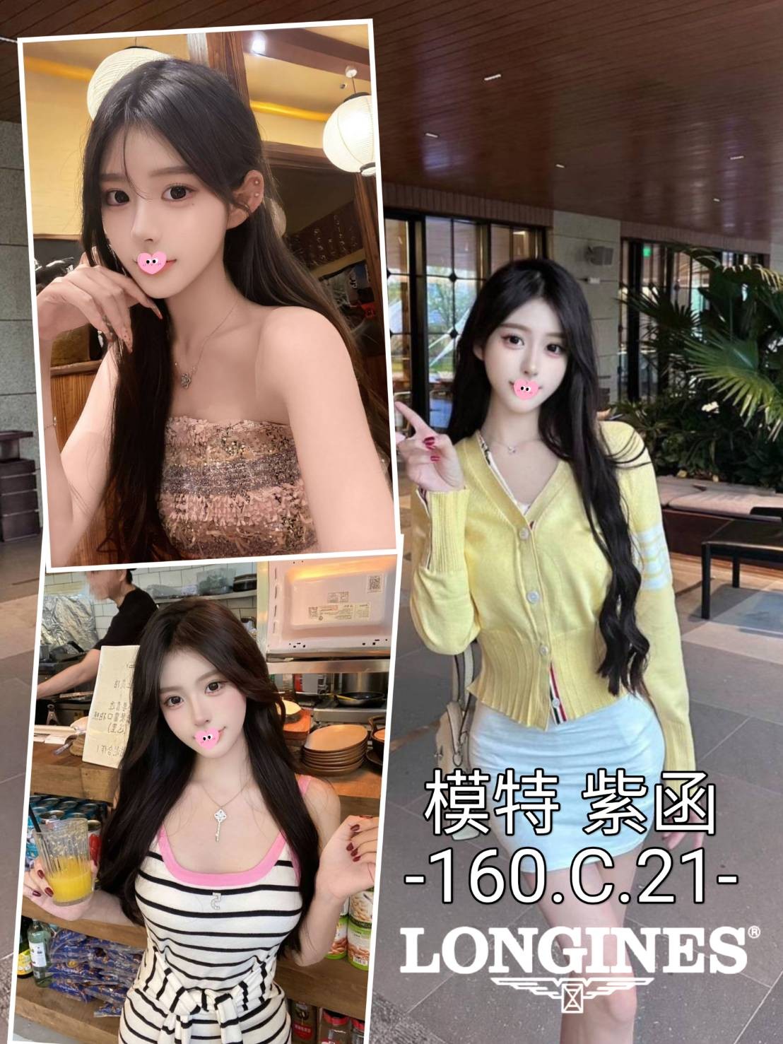  地區:台中叫小姐  暱稱:紫函  | 年齡:21  身高:160   | 罩杯:C  