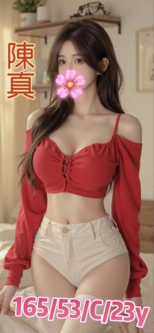 <div style="color:#4b42f5;"> 地區:台南叫小姐 <br /> 暱稱:陳真  | 年齡:23 <br /> 身高:165   | 罩杯:C <br /> </div>