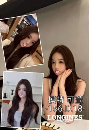<div style="color:#4b42f5;"> 地區:台中約炮 <br /> 暱稱:可萱  | 年齡:18 <br /> 身高:156   | 罩杯:D <br /> </div>
