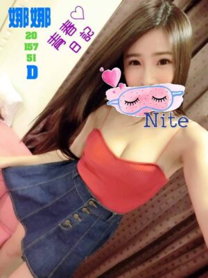 <div style="color:#4b42f5;"> 地區:桃園中壢全套外送<br /> 暱稱:娜娜  | 年齡:20 <br /> 身高:157   | 罩杯:D <br /> </div>