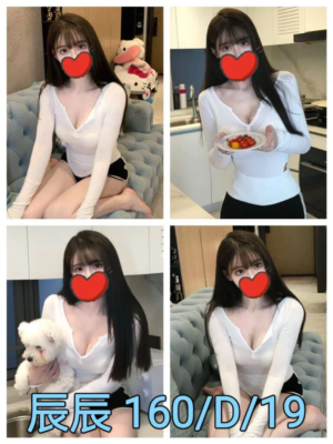 <div style="color:#4b42f5;"> 地區:台北援交 <br /> 暱稱:辰辰   | 年齡:19 <br /> 身高:160  | 罩杯:D <br /> </div>