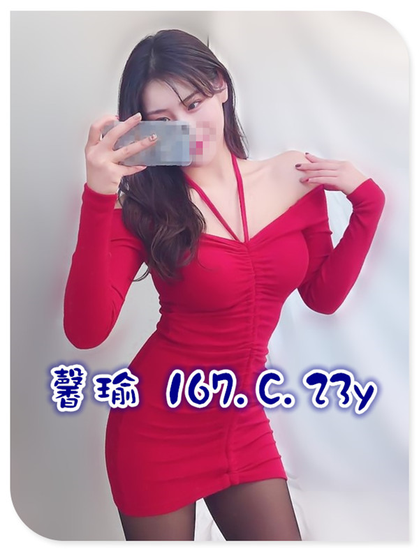 <!-- 標題:樣式全部寫在元素的 style 屬性中 --> 聯絡客服請給編號: <strong>9SI97D3VTD</strong> 妹名:<em>馨瑜</em> 地區: 台中 國籍: 台妹 年齡: 23 身高: 167 罩杯: C杯 方式: 約炮 服務時間: 50分 價錢:<strong>$22000</strong>