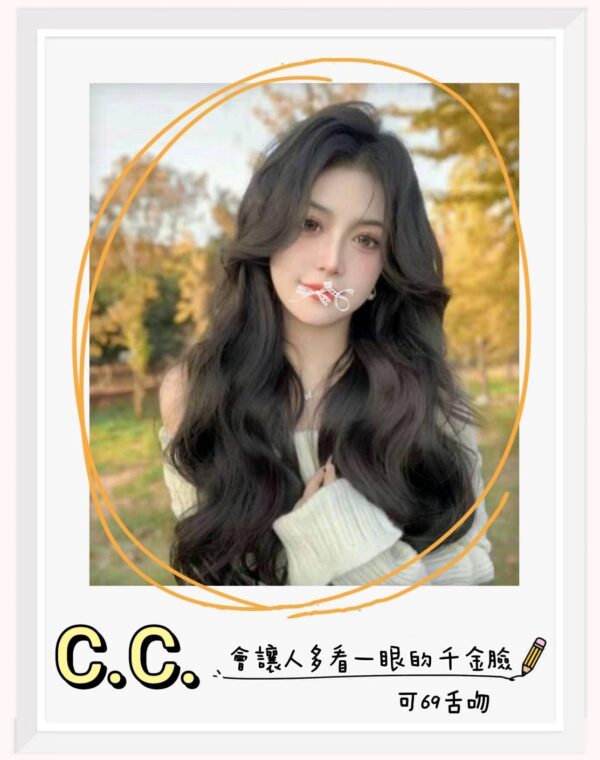 C.C