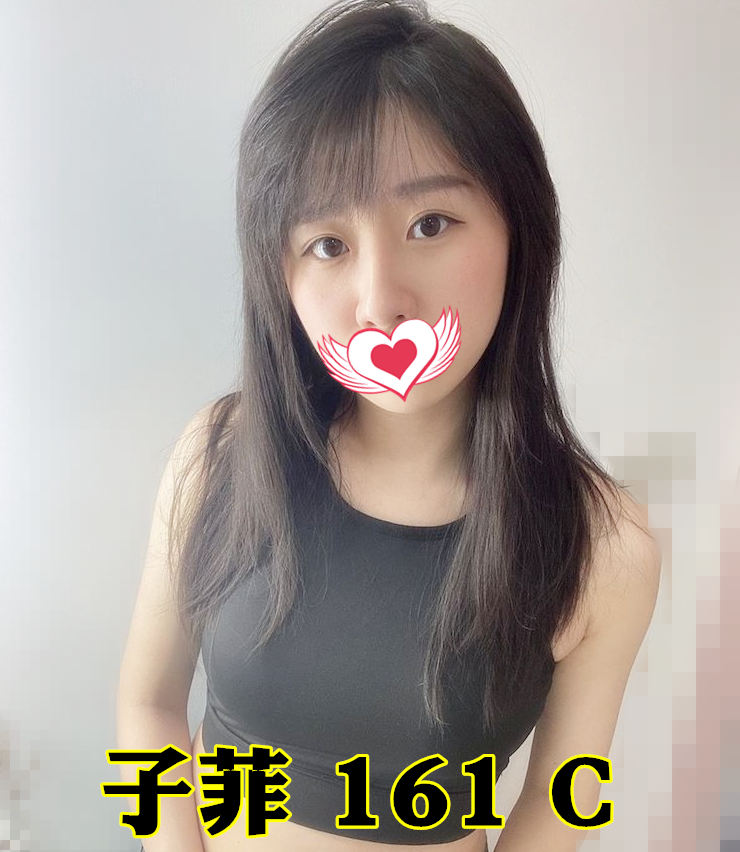 <!-- 標題:樣式全部寫在元素的 style 屬性中 --> 聯絡客服請給編號: <strong>XXUF26WQMV</strong> 妹名:<em>子菲</em> 地區: 台中 國籍: 台妹 年齡: 21 身高: 161 罩杯: C杯 方式: 叫小姐 服務時間: 50分 價錢:<strong>$8000</strong>