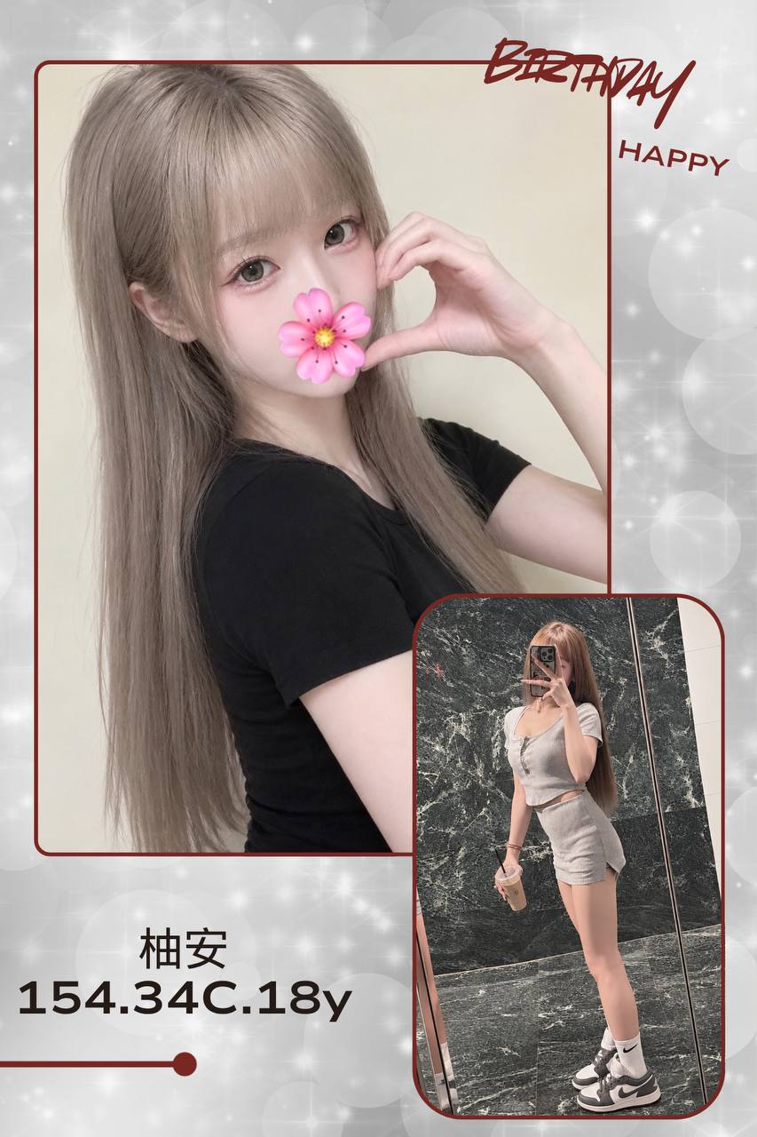 <!-- 標題欄位以 .profile-* class 與 data-profile-field 固定識別 --> 聯絡客服請給編號:<strong>TMG27WUWK</strong> 暱稱:柚安 地區:台北 國籍:台妹 年齡:18 身高:154 體重:40 罩杯/尺寸備註:C杯 方式:全套、叫小姐、外送茶、外約、約炮、約砲、全套外送、舒壓 服務時間:60分 價錢:<strong>$10000</strong>