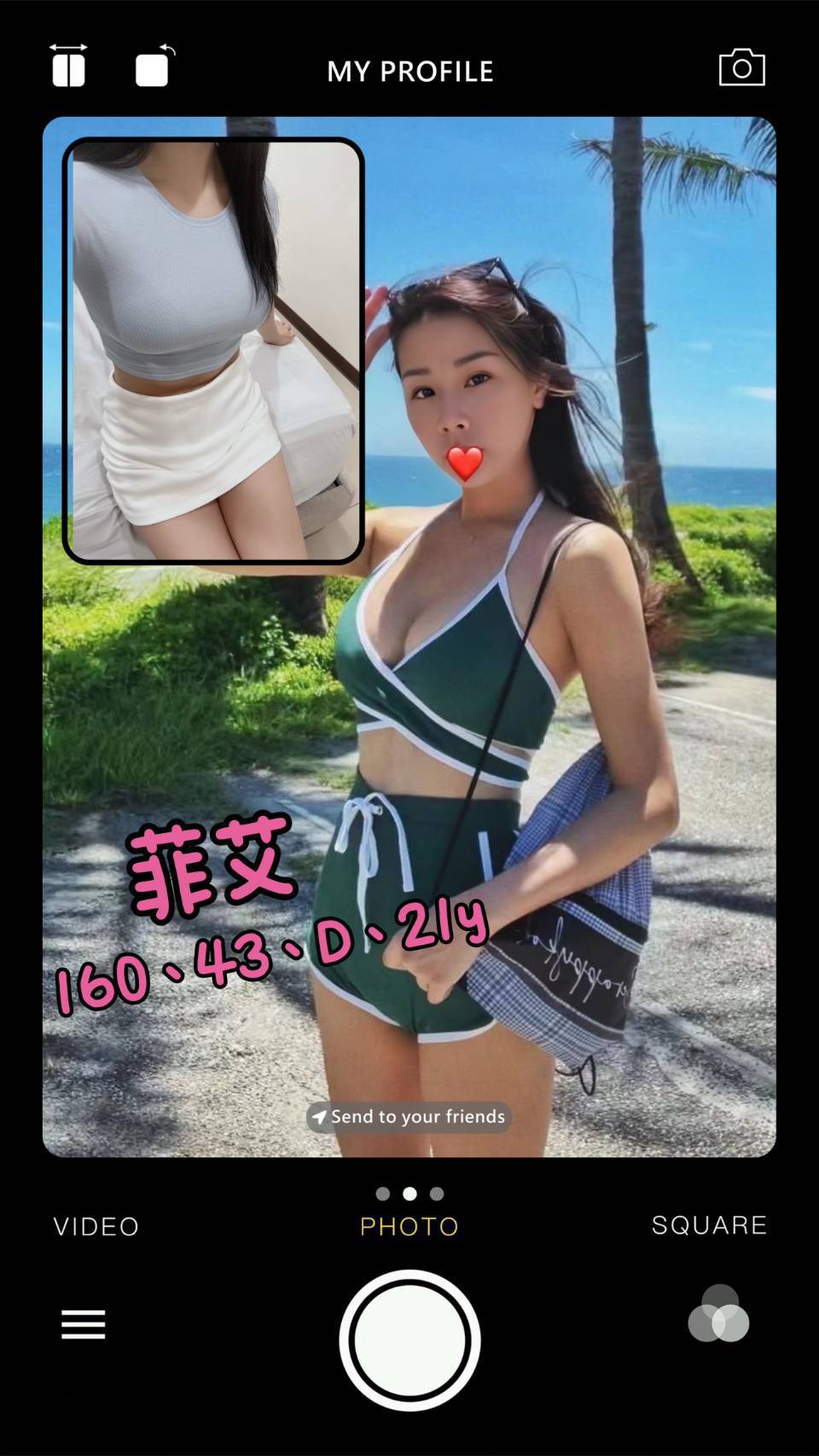 <!-- 標題欄位以 .profile-* class 與 data-profile-field 固定識別 --> 聯絡客服請給編號:<strong>WDZI52D5N</strong> 暱稱:菲艾 地區:台北 國籍:台妹 年齡:21 身高:163 體重:43 罩杯/尺寸備註:D杯 方式:全套、叫小姐、外送茶、外約、約炮、約砲、全套外送、舒壓 服務時間:60分 價錢:<strong>$20000</strong>